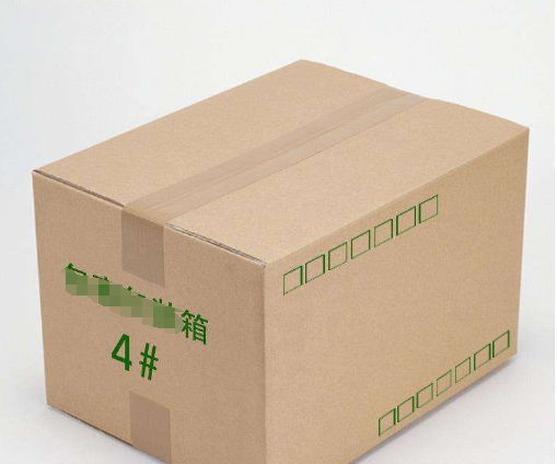 推荐一款实用的企业物流管理系统